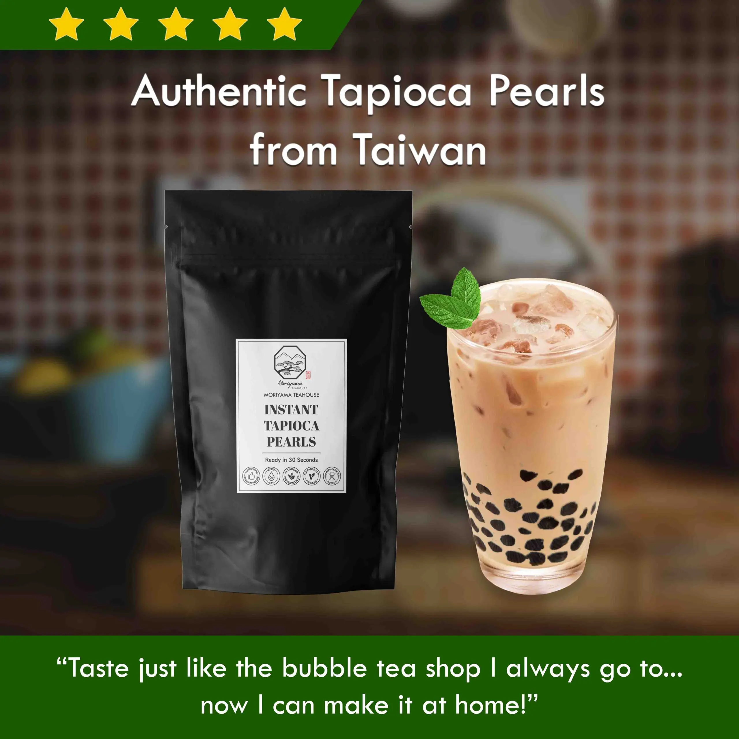Instant Tapioca Pearls coated with Brown Sugar (Pack of 8